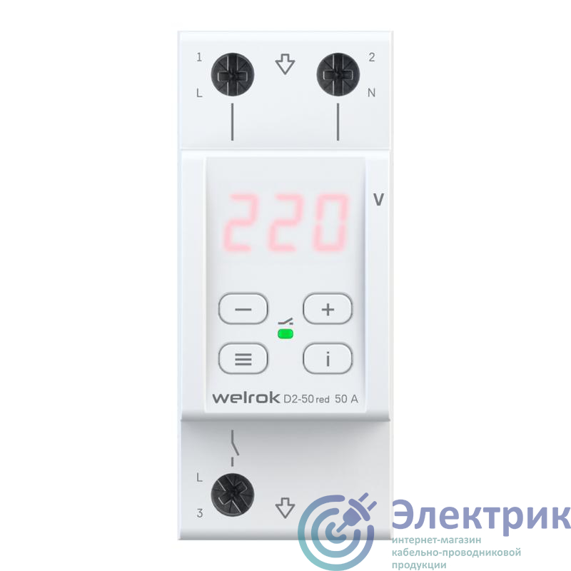 Фото Welrok 4660251140090