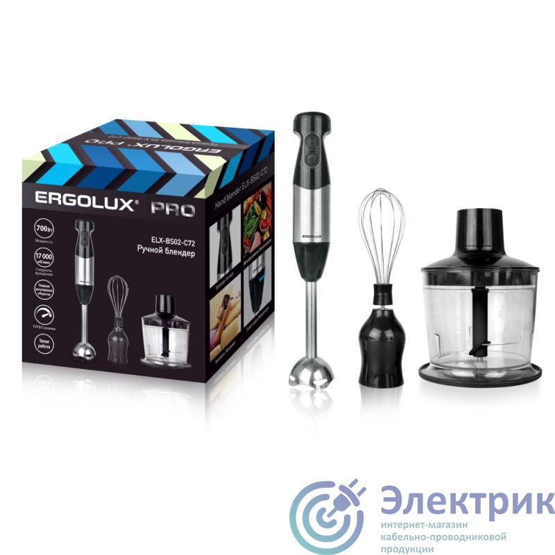 Фото Ergolux 13441