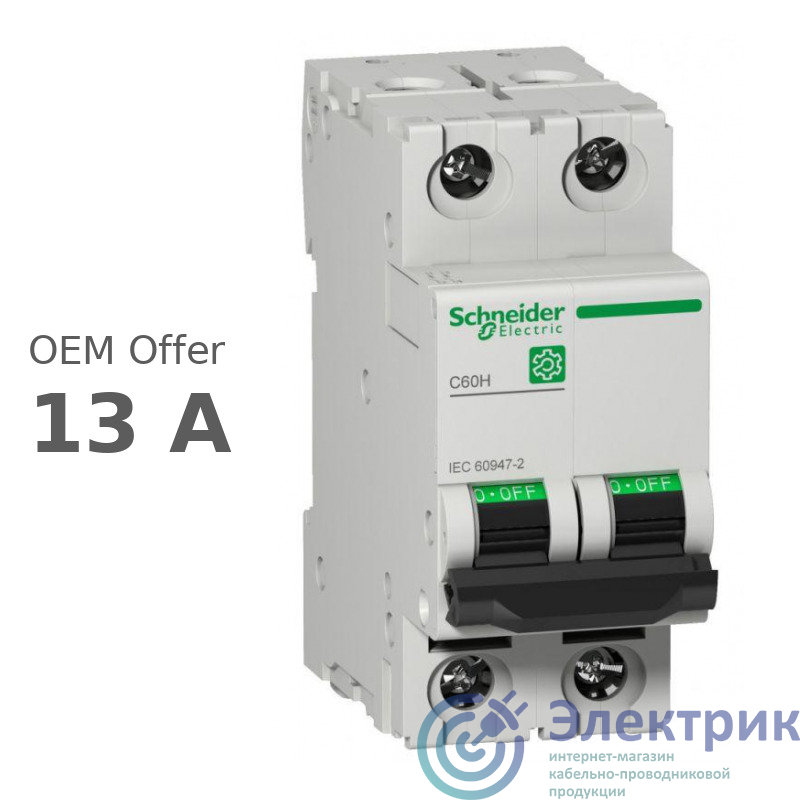 Фото Schneider Electric M9F13213