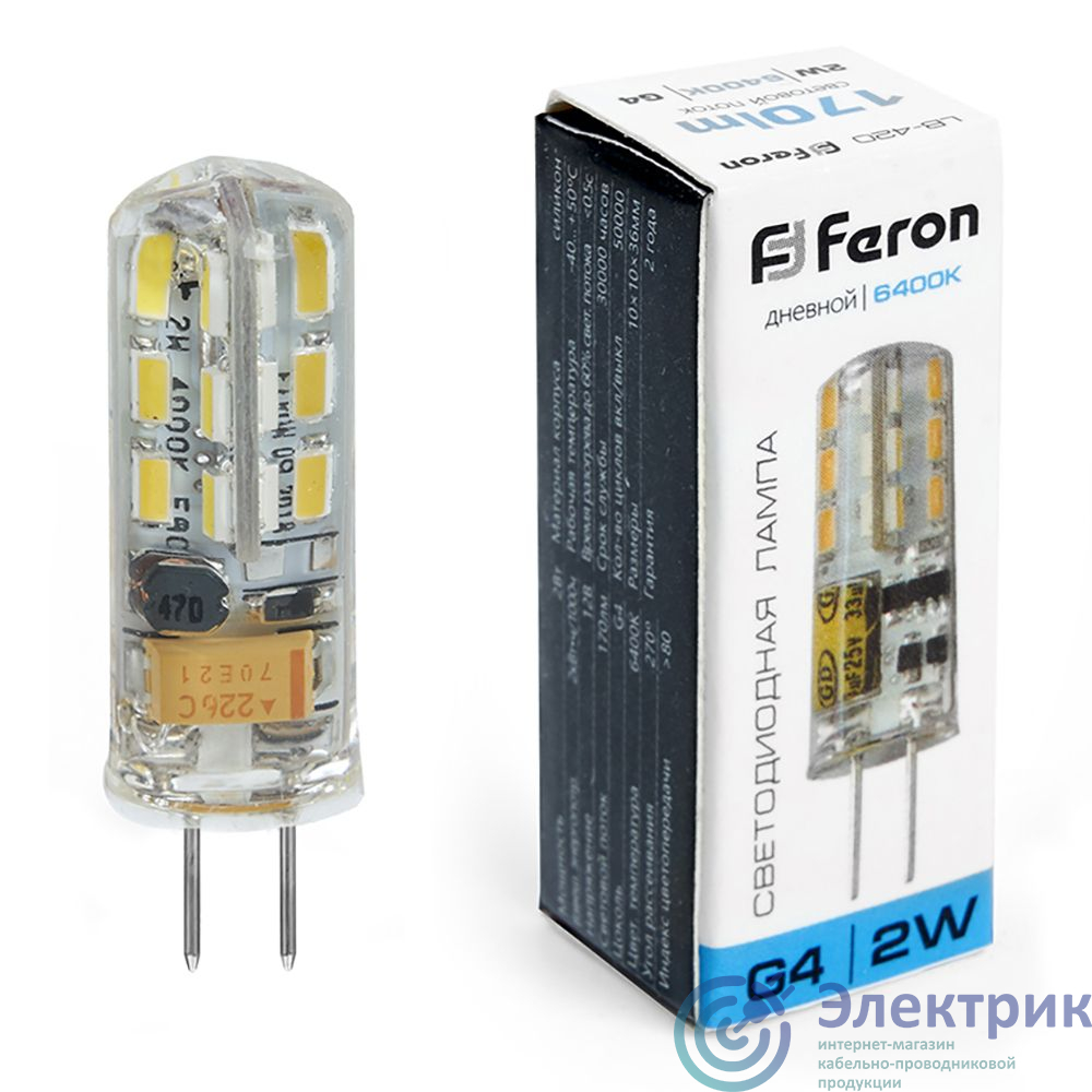 Фото FERON LB-420