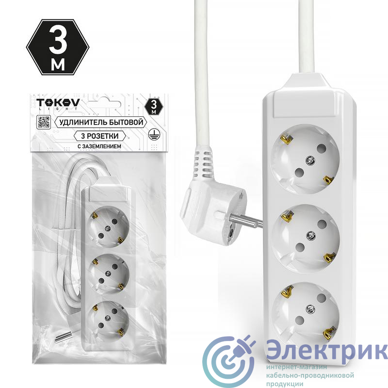 Фото TOKOV ELECTRIC TKL-C01-BU3-3-1.5-Z