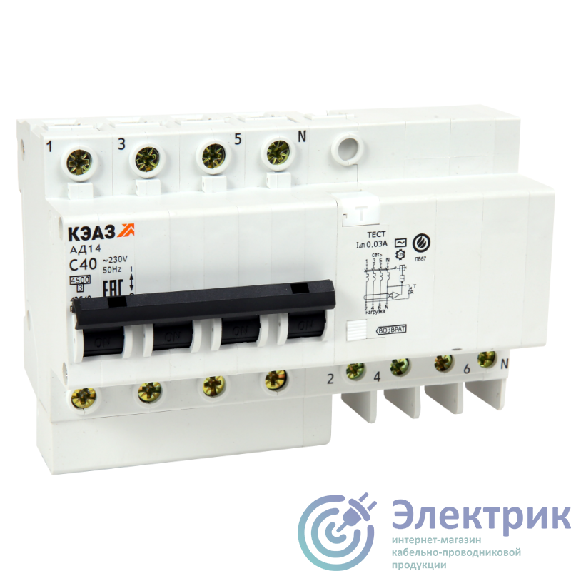 Фото КЭАЗ 141608