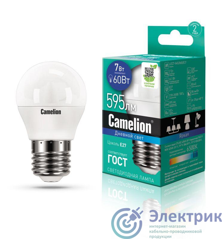 Фото Camelion 12647