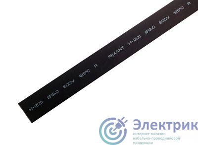 Фото Rexant 21-2006