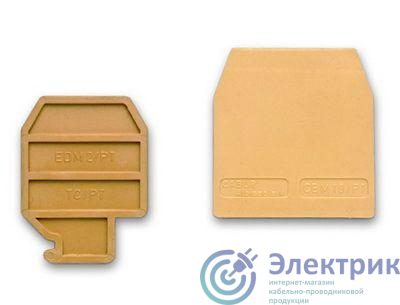Изолятор торцевой HMT.10/PT(EX)I для НММ.10 син. DKC ZHI331