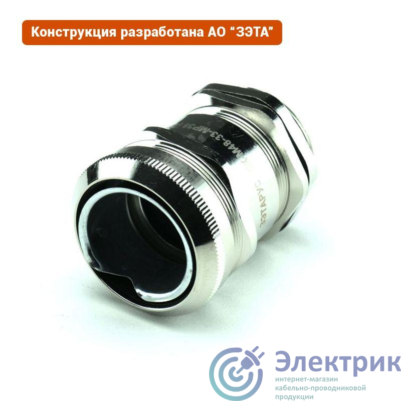 Фото ГОФРОМАТИК zeta30030