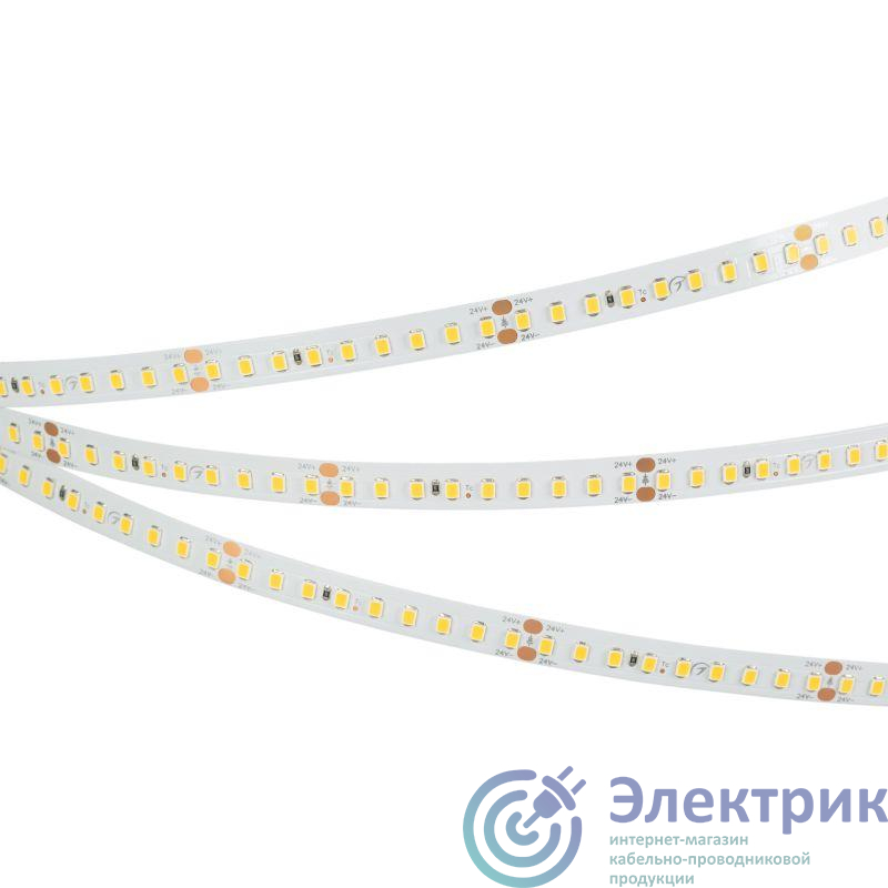 Фото Arlight 038783