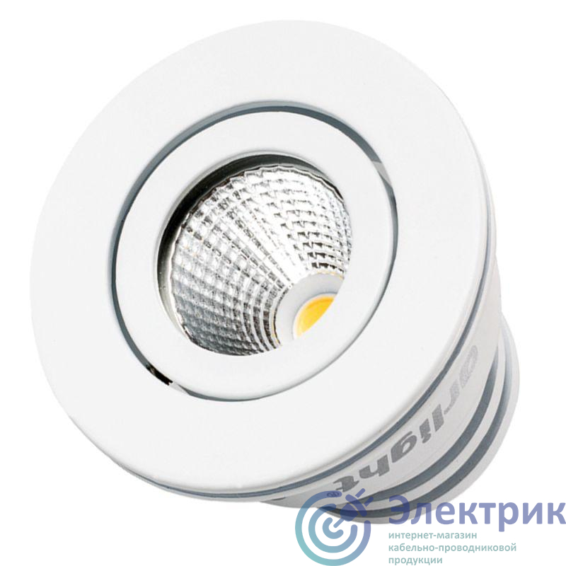 Фото Arlight 020756