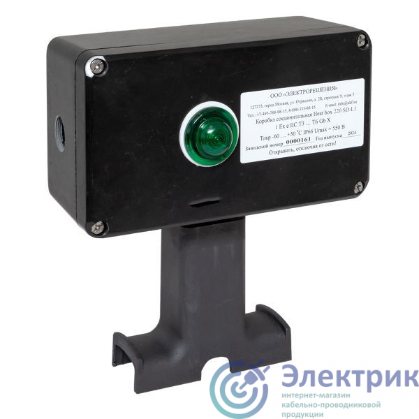 Фото EKF HB220SDL1