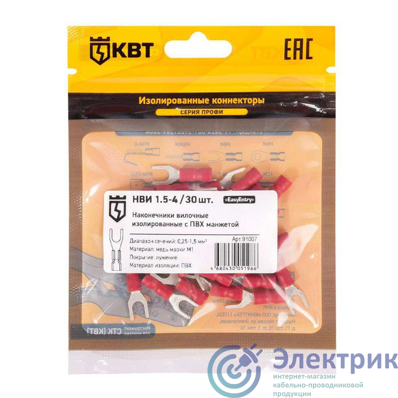 Фото КВТ 91007