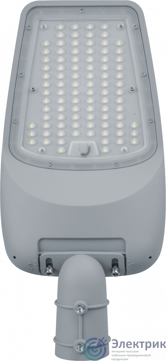Светильник светодиодный уличный ДКУ-80вт 5000К IP65
