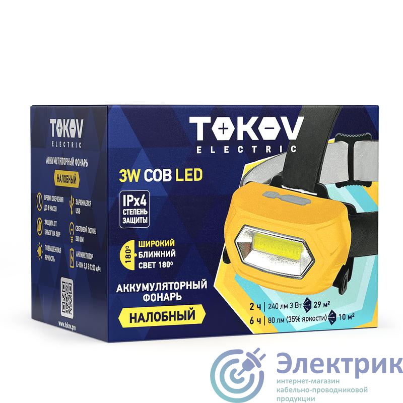 Фото TOKOV ELECTRIC TKE-NF-A-06
