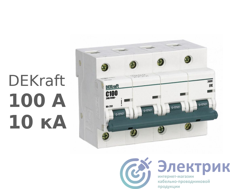 DEKraft 13012DEK 