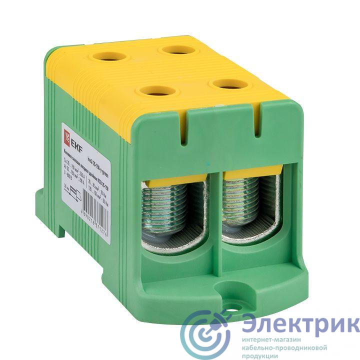 Клемма силовая вводная двойная КСВ 35-150кв.мм желт./зел. PROxima EKF kvs2-35-150-y-green