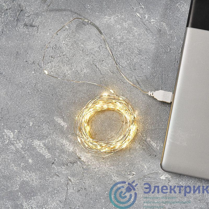 Гирлянда светодиодная "Роса" 10м 100LED тепл. бел. 1Вт IP20 USB Neon-Night 315-976
