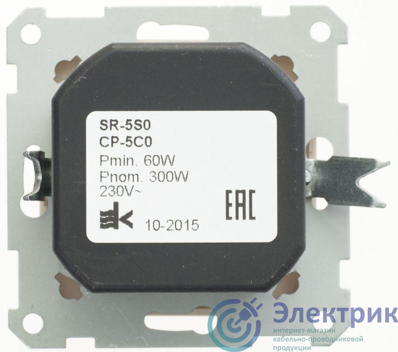 Фото Schneider Electric SR-5S0-2-86