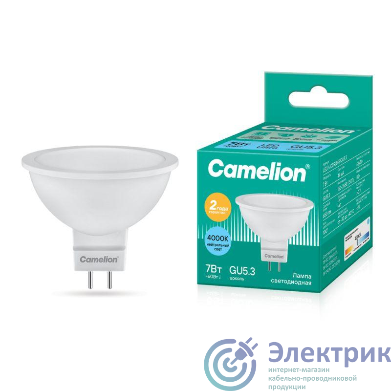 Фото Camelion 11657
