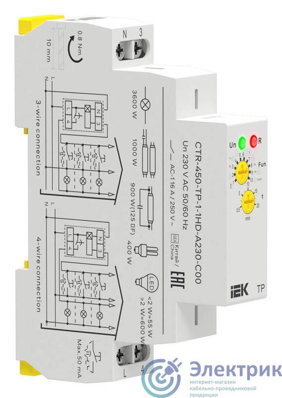 Фото ONI CTR-450-TP-1-1HD-A230-C00