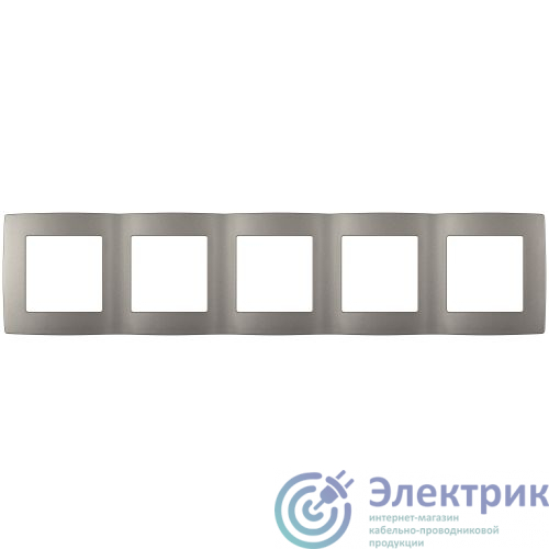 Фото Эра Б0065743