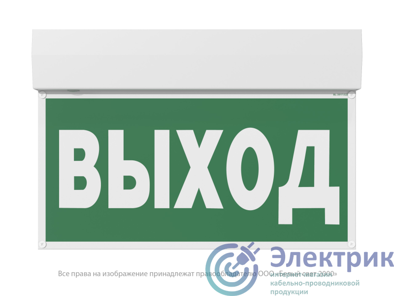 Фото Белый свет a22203