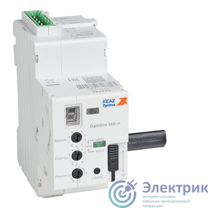 Фото КЭАЗ 382235