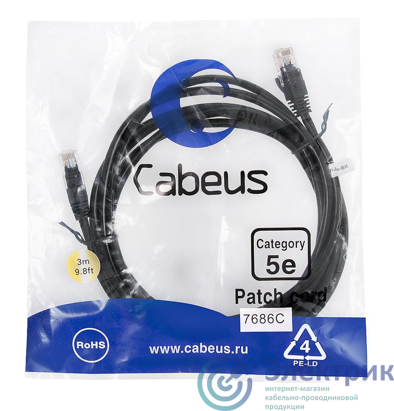 Фото Cabeus 9540c
