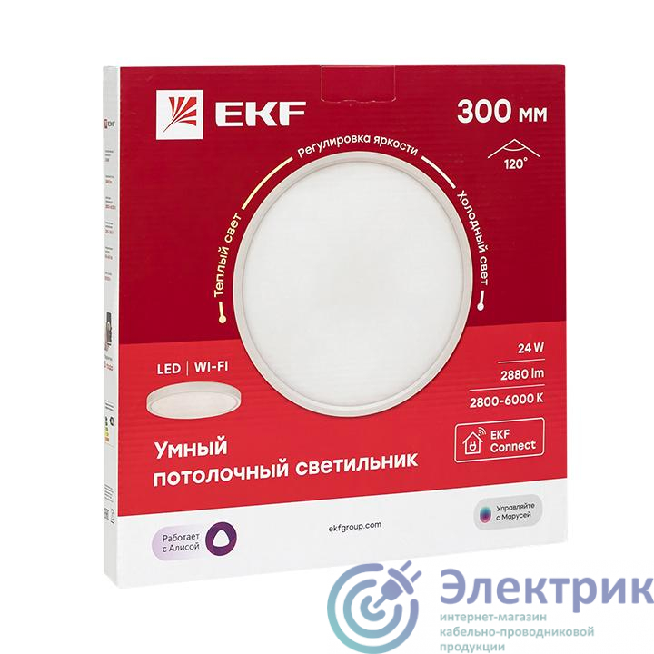 Светильник потолочный Умный 300мм Connect EKF sclwf-300-cct