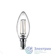 Лампа светодиодная LEDClassic 4-40Вт B35 E14 865 CL ND PHILIPS 929001975613