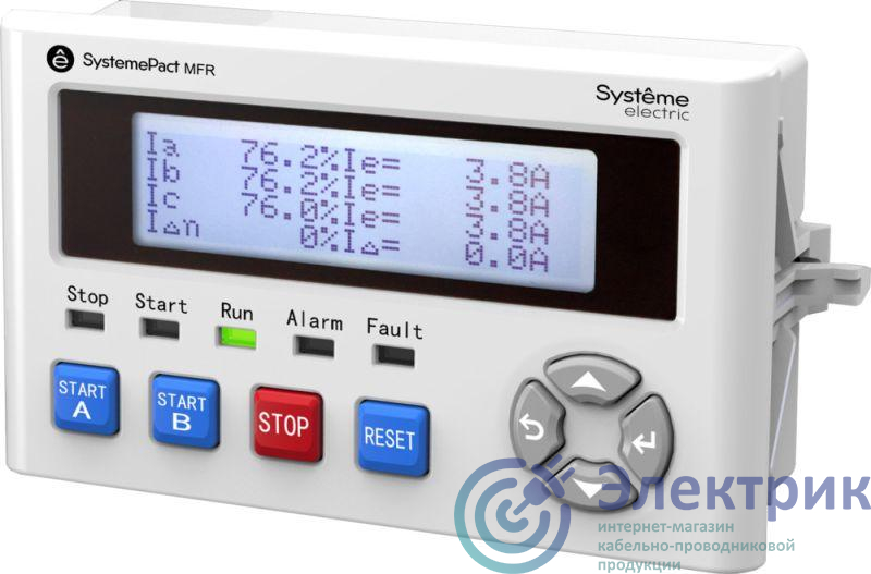 Фото Systeme Electric MFR53X