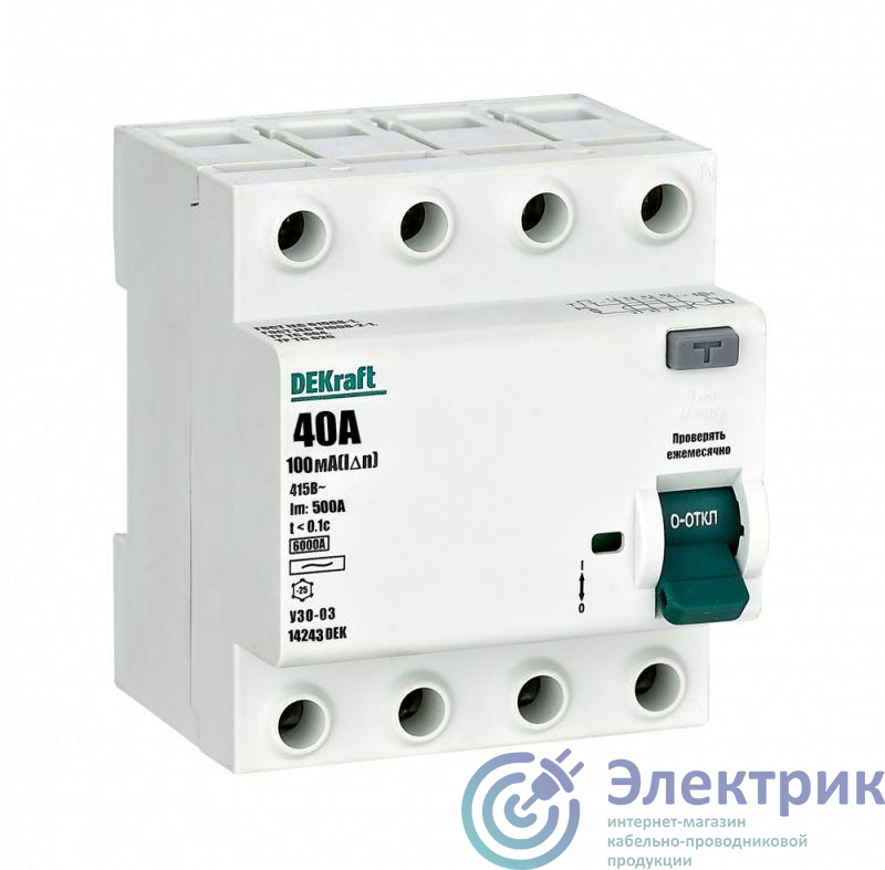 Выключатель дифференциального тока (УЗО) 4п 40А 100мА тип AC 6кА УЗО-03 DEKraft 14243DEK