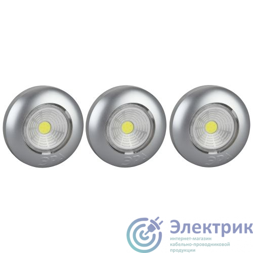 Фото Эра Б0031043