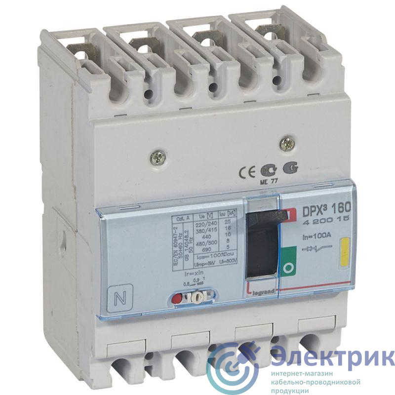 Выключатель автоматический 4п 100А 16кА DPX3 160 термомагнитн. расцеп. Leg 420015