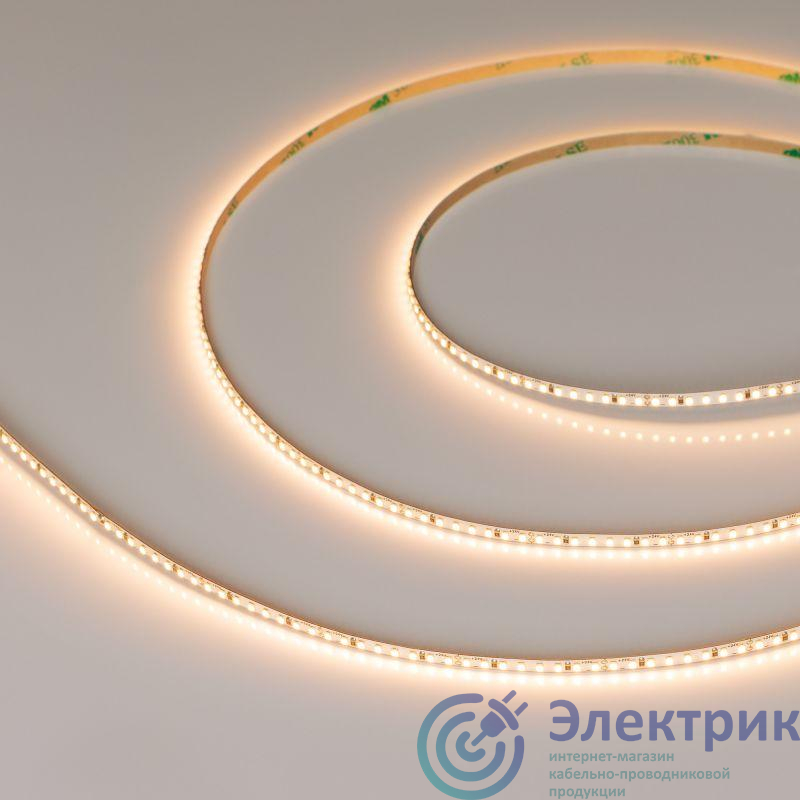 Фото Arlight 047872