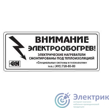 Фото ССТ 2025742