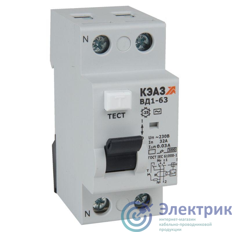 Выключатель дифференциального тока (УЗО) 2п 63А 300мА тип AC ВД1-63 2463 УХЛ4 КЭАЗ 221922