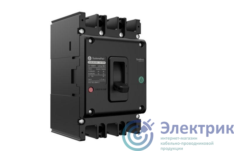 Фото Systeme Electric SPD1252F3E0633D