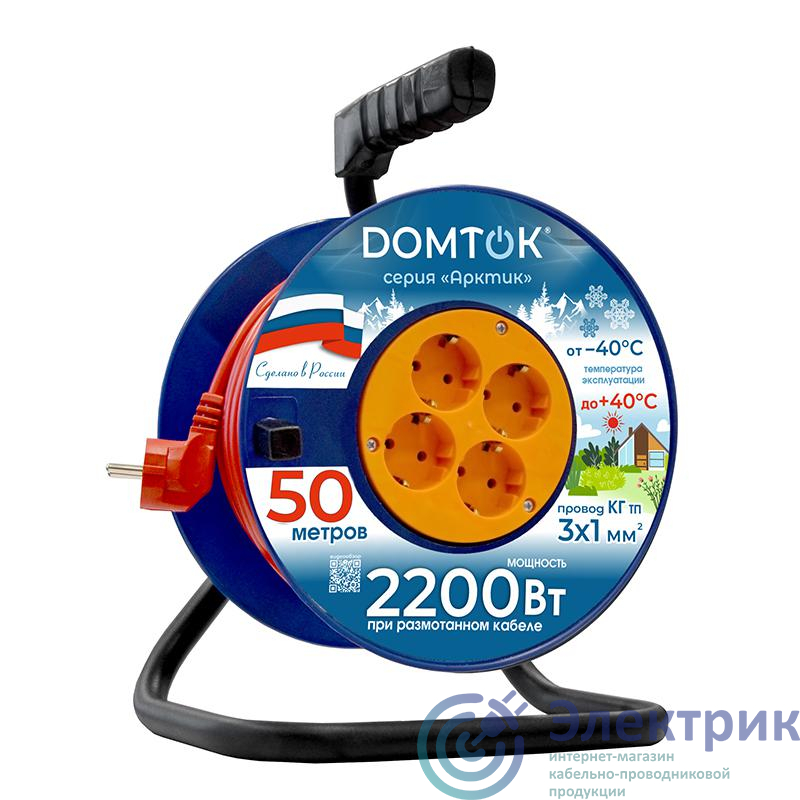 Фото DOMTOK 2581