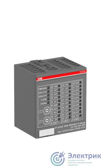 Модуль интерфейсный 8DI/8DO/4AI/2AO CI501-PNIO ABB 1SAP220600R0001