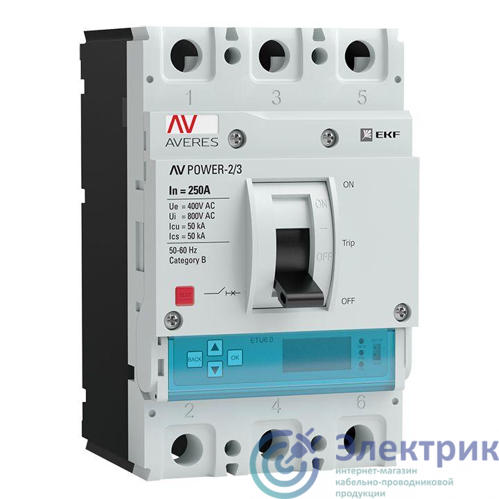 Выключатель автоматический 3п 250А 50кА AV POWER-2/3 ETU6.0 AVERES EKF mccb-23-250-6.0-av