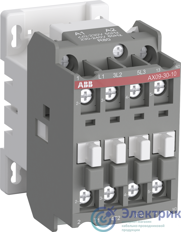 Контактор AX09-30-10-80 9А AC3 с катушкой управления 220-230В AC ABB 1SBL901074R8010