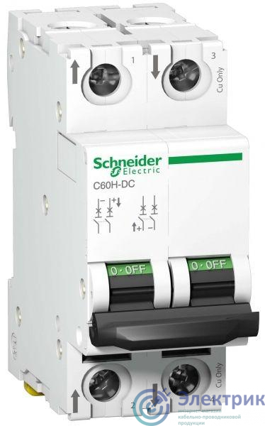 Фото Schneider Electric A9N61522