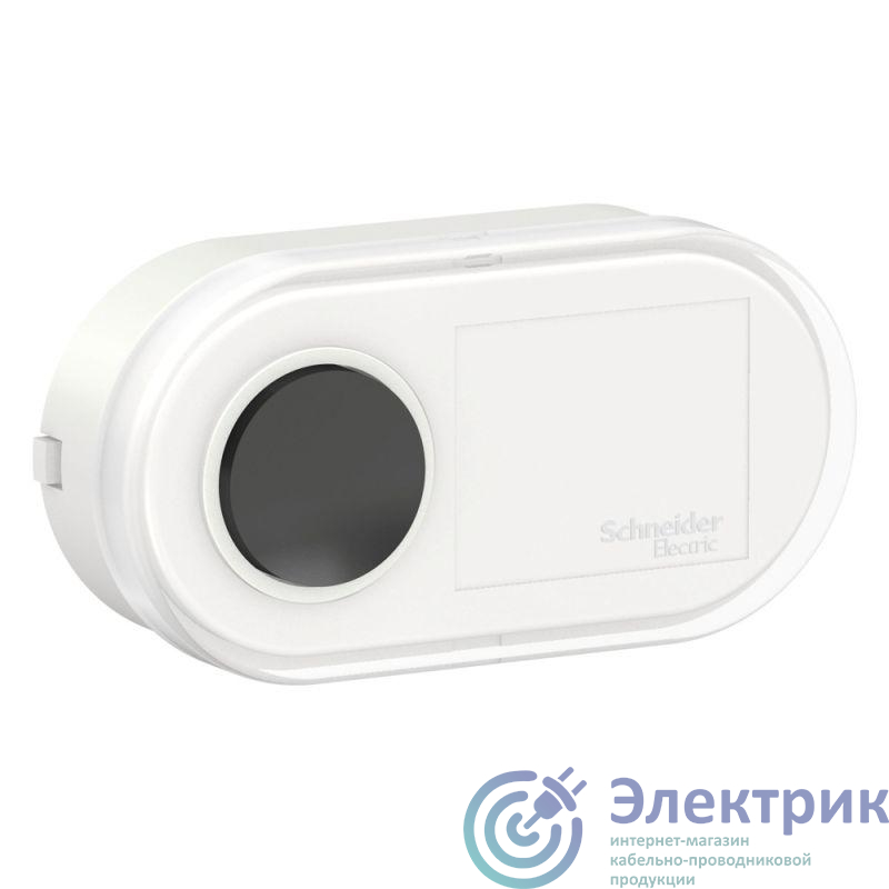 Фото Systeme Electric BLNKA000011