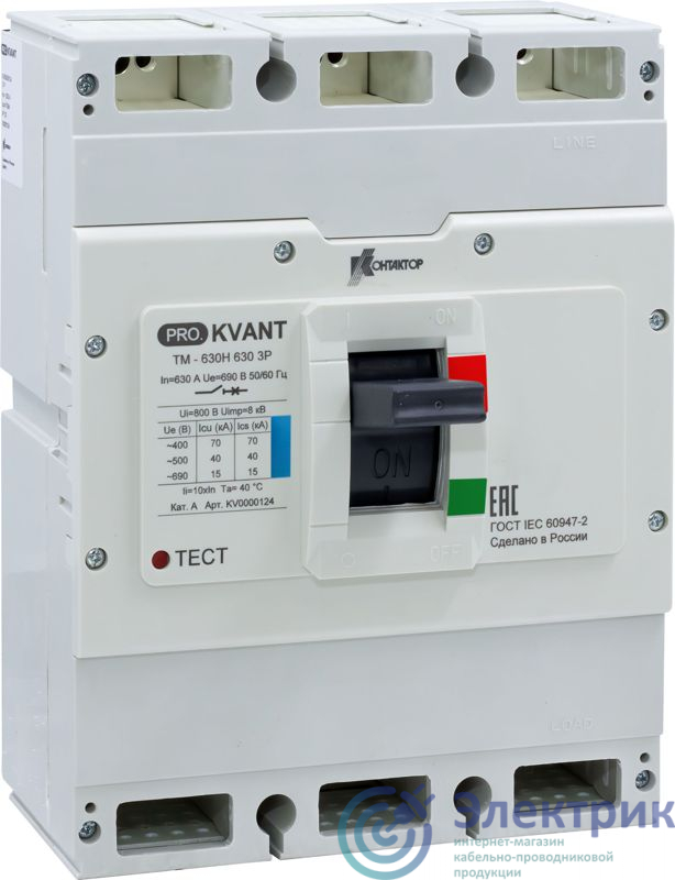 Фото Контактор (группа IEK) KV0000124