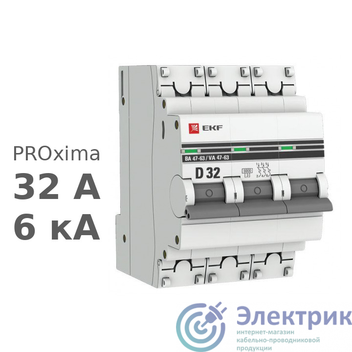 Фото EKF mcb4763-6-3-32D-pro