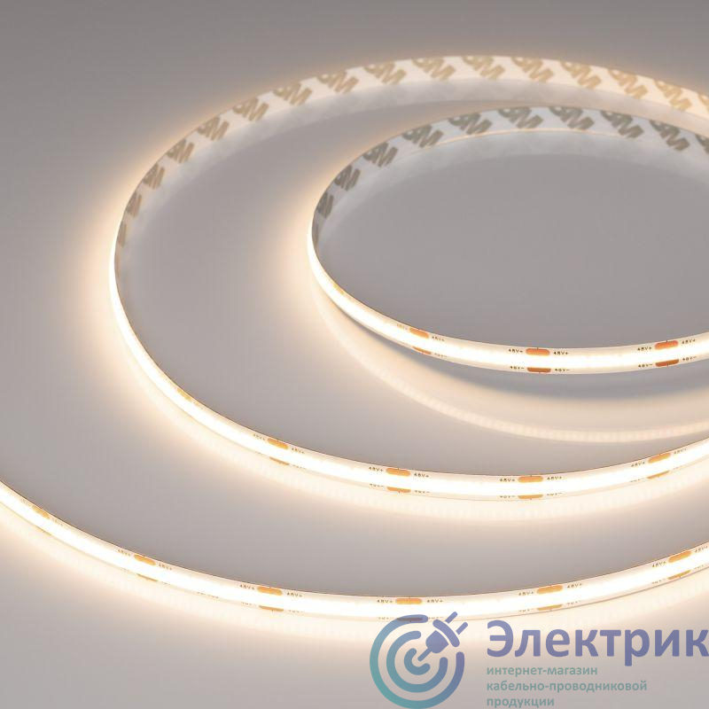 Фото Arlight 043260