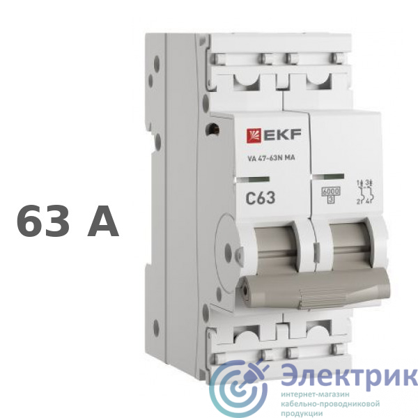 Фото EKF M63MA6263C