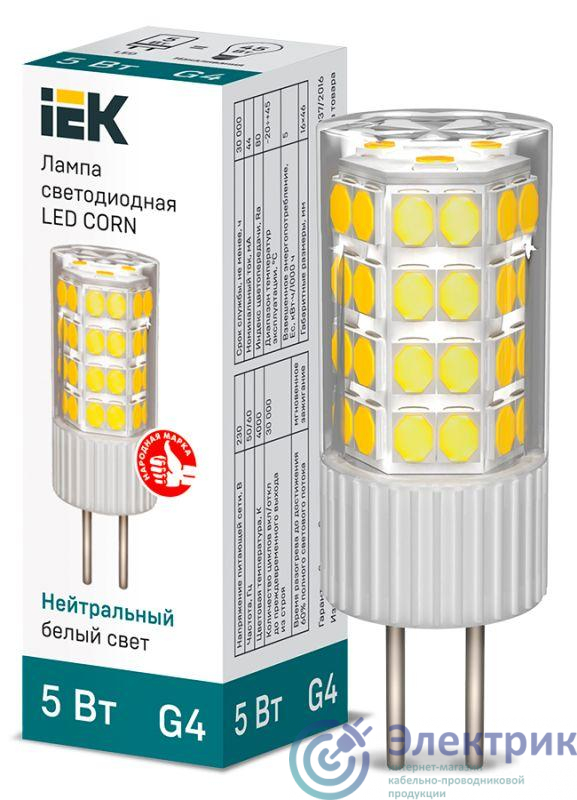 Лампа светодиодная Corn 5Вт капсульная 4000К нейтр. бел. G4 230В керамика IEK LLE-Corn-5-230-40-G4