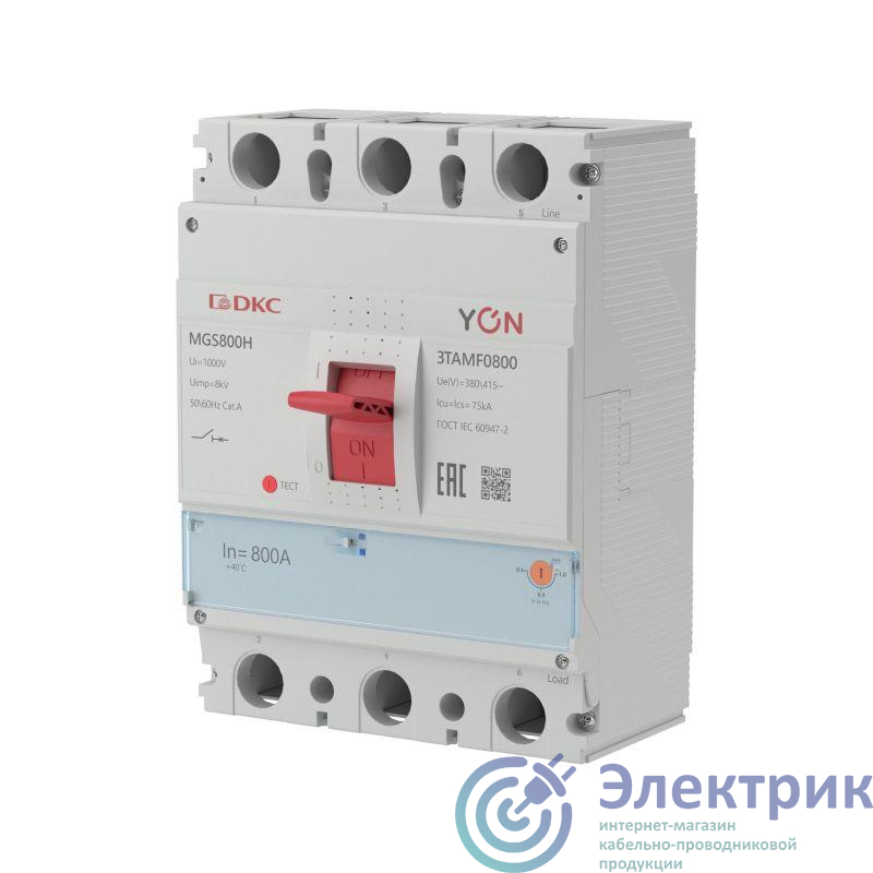 Фото  MGS800H-3TAMF0800
