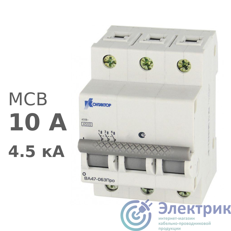 Фото Контактор (группа IEK) 7000045