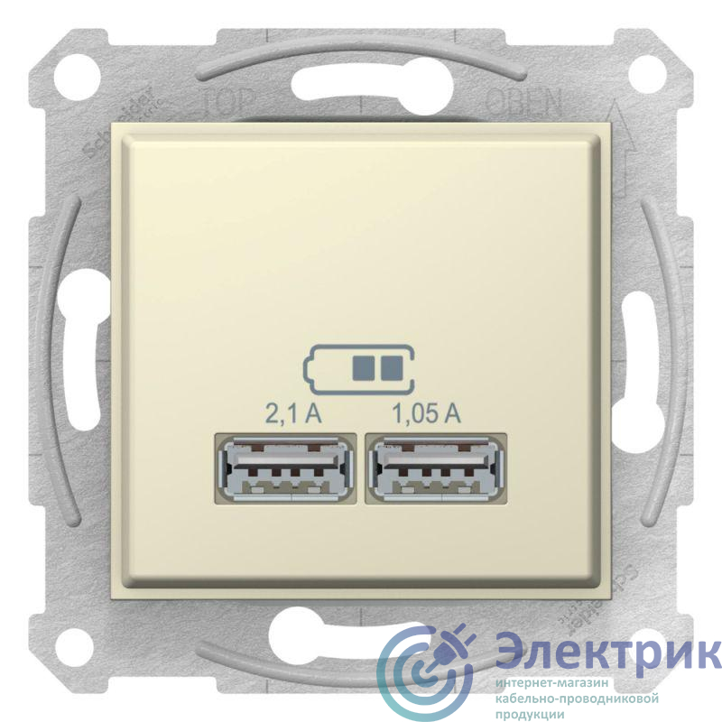 Механизм зарядного устройства USB Sedna 2.1А (2х1.05А) беж. SchE SDN2710247